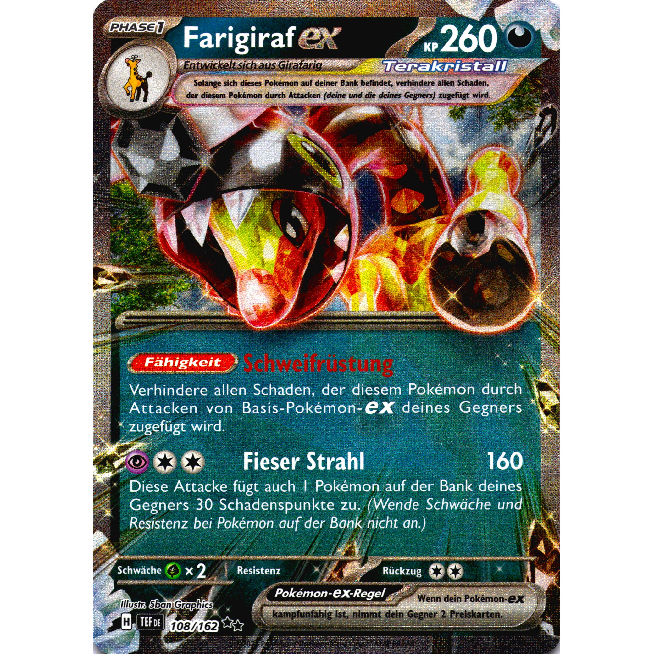 Tcg Card - Ex - Ultra Rare - German Version - 260 - Near Mint