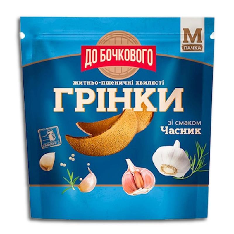 Image of From Bochkowogo Broth Chips With Garlic 90g