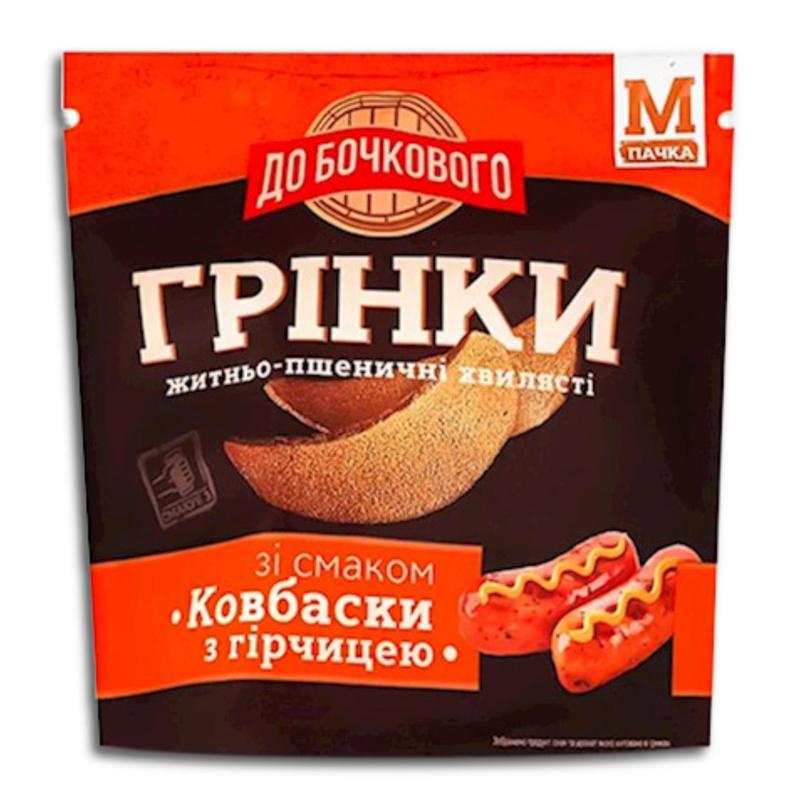 Image of Do Bochkowogo Bread Chips With Sausage And Mustard Flavor 90g
