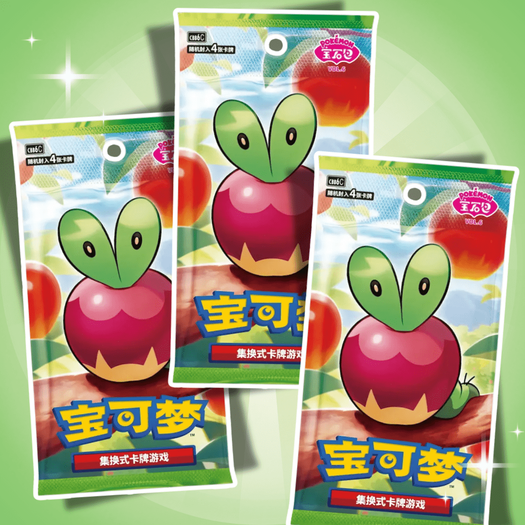 Image of 3x Vol. 6 Booster Chinese - 3× Booster Packs With 4 Cards Each