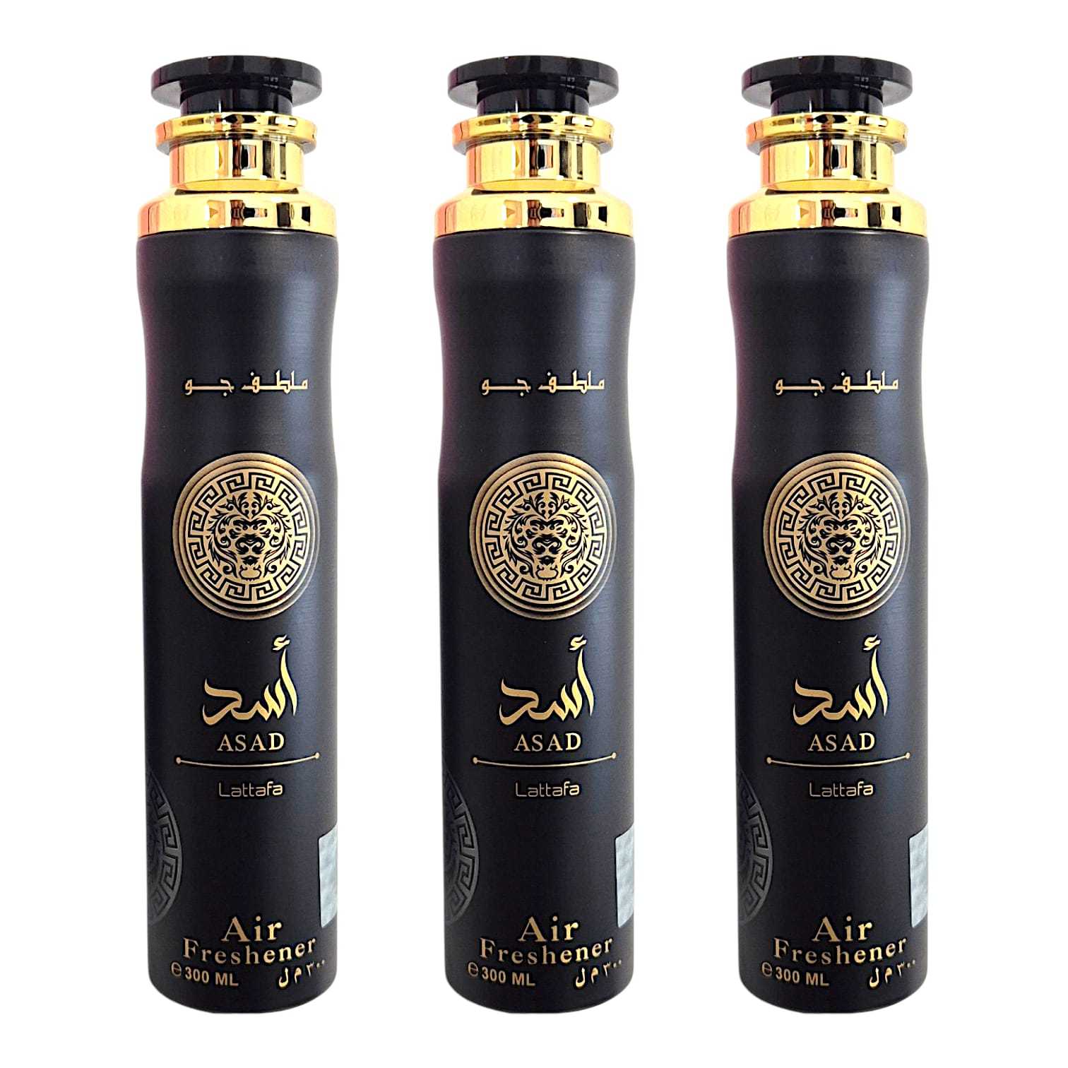 Raumspray Set Air Freshener 3x300ml