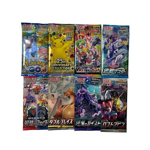 3 japanese booster packs latest collectible cards heartforcards shipping protection