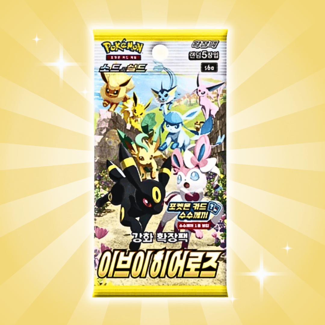 1x Pokémon Tcg – | Korean Version | 1 Pack