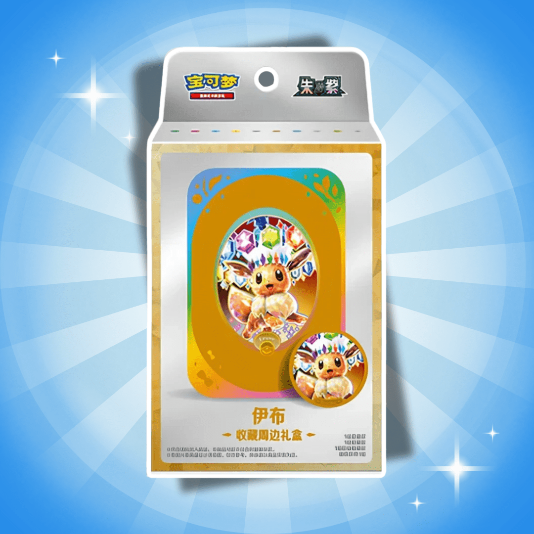 Pokémon Terastal Grand Gathering Tin Box Csv9.5 Chinese - 2 Boosters + Magnetic Eeveelution Coin
