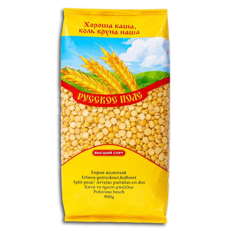 Image of Russian Field Peas Dried, Halved 900g
