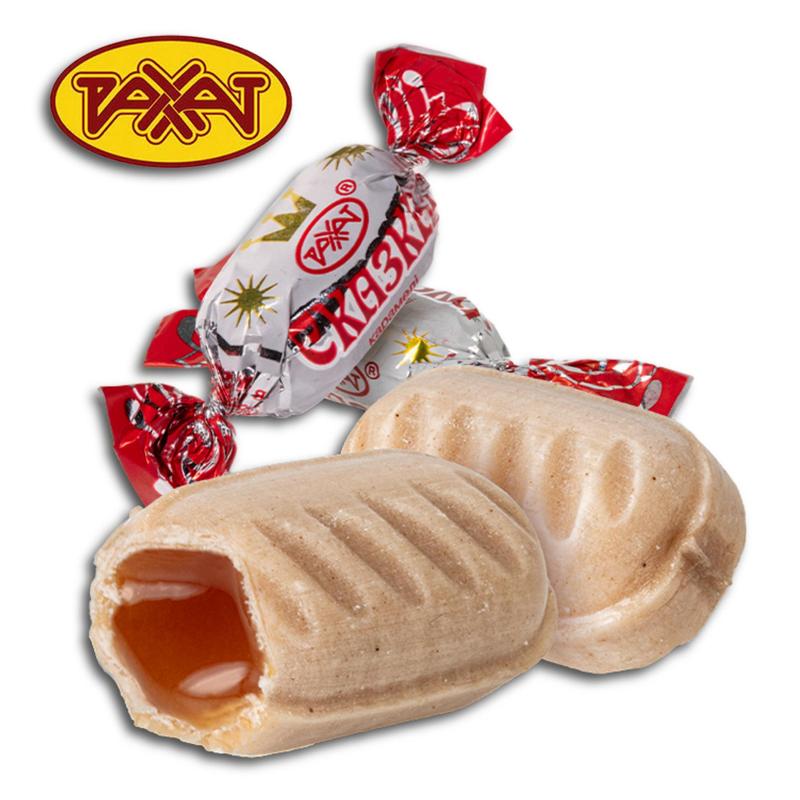 Image of Rakhat "skaska" Caramel Candy With Sweetened Condensed Milk And , 200g