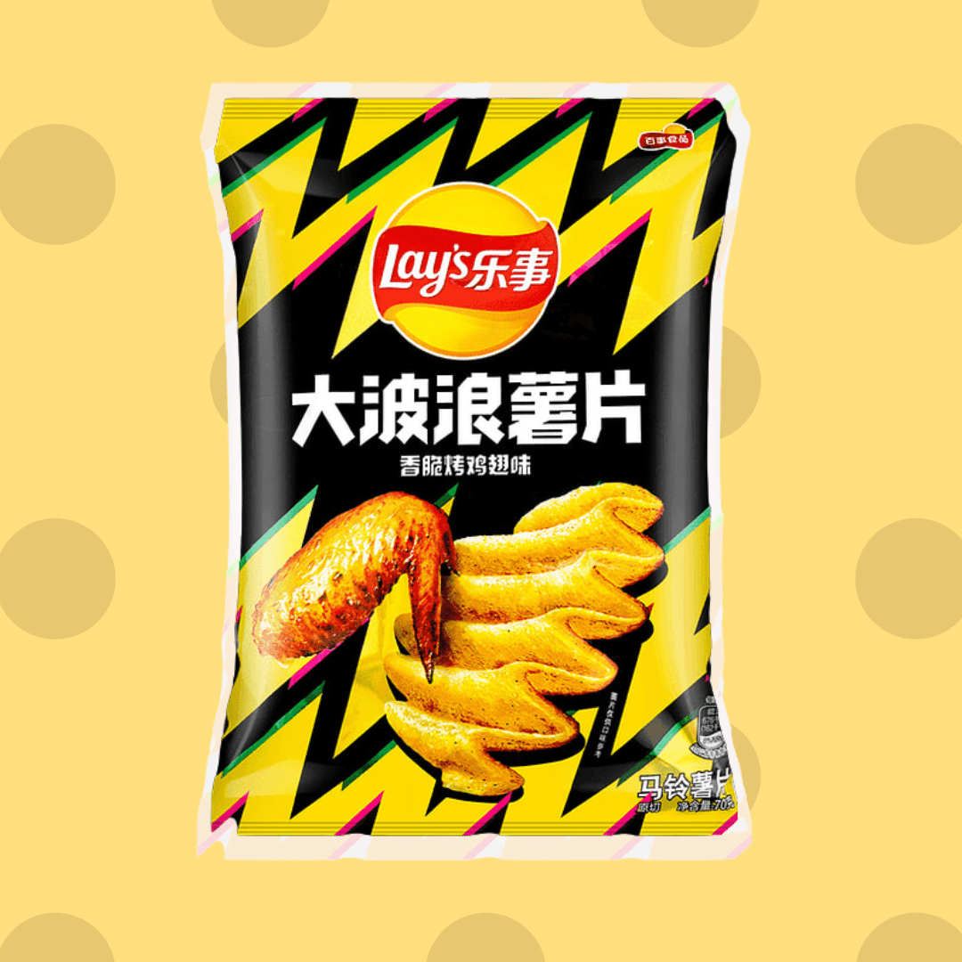 Lay's Wavy Chips With Crispy Chicken Wing Flavor – 70 G | 50% Less Saturated Fat, New Recipe
