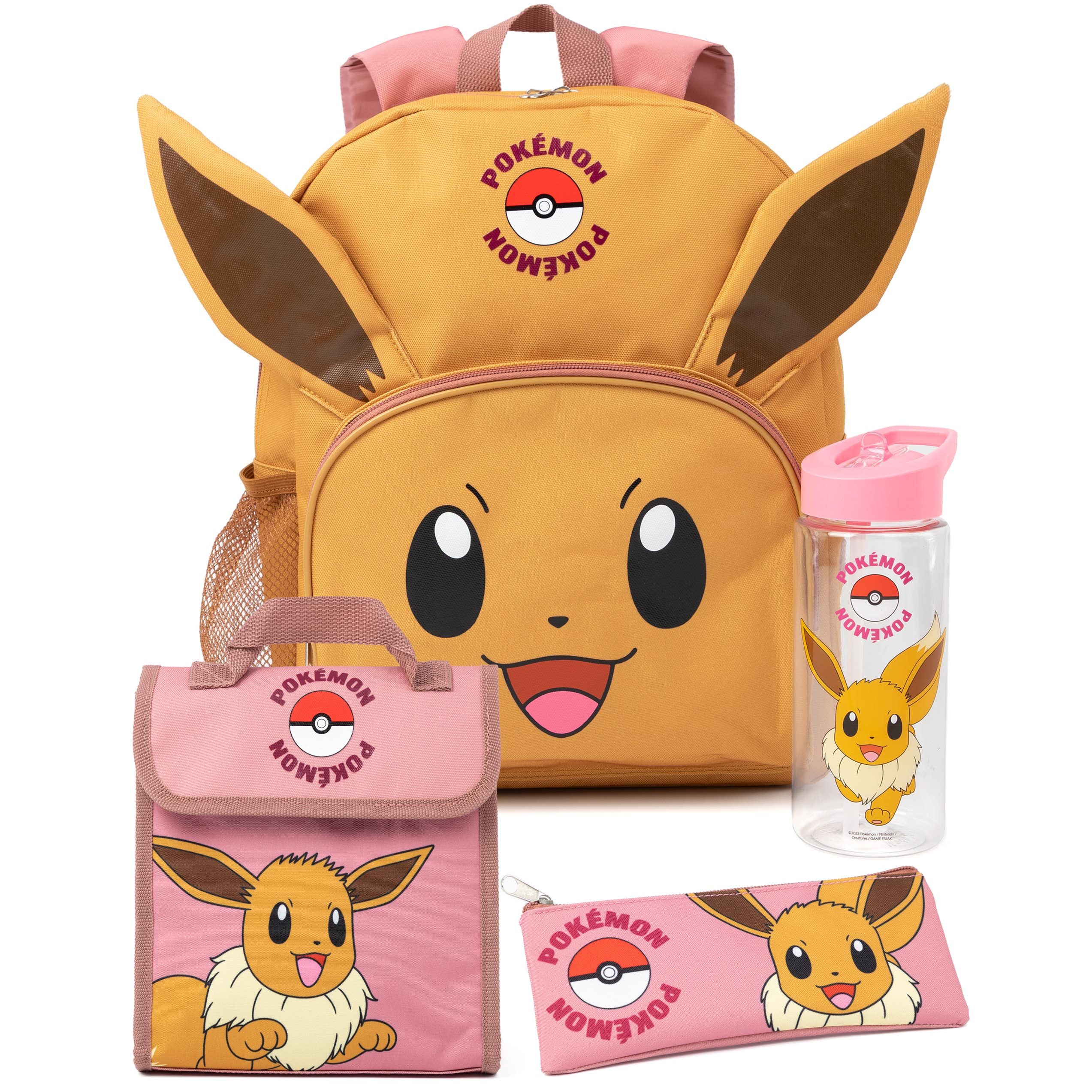 TEMU Girls Backpack Set | Kids 4 Piece Multicoloured Rucksack Set With School Bag, Pencil Case, Lunch Bag & Water Bottle | With 3d Ears Complete