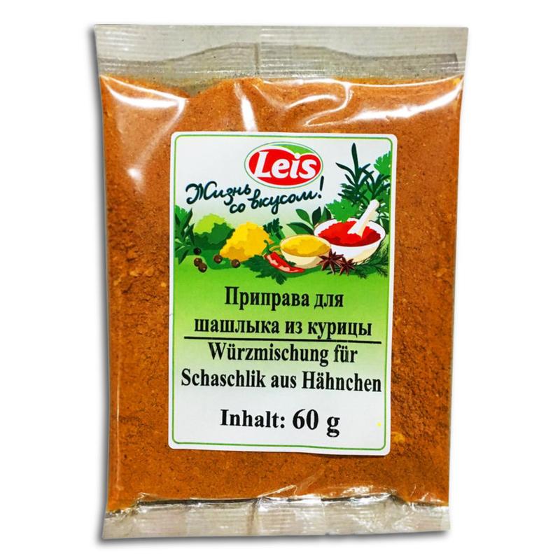 Image of Low-spice Seasoning Mix For Chicken Shashlik, 60g