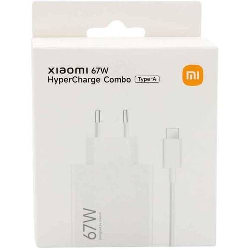 imagen del artículo cargador original xiaomi 67w