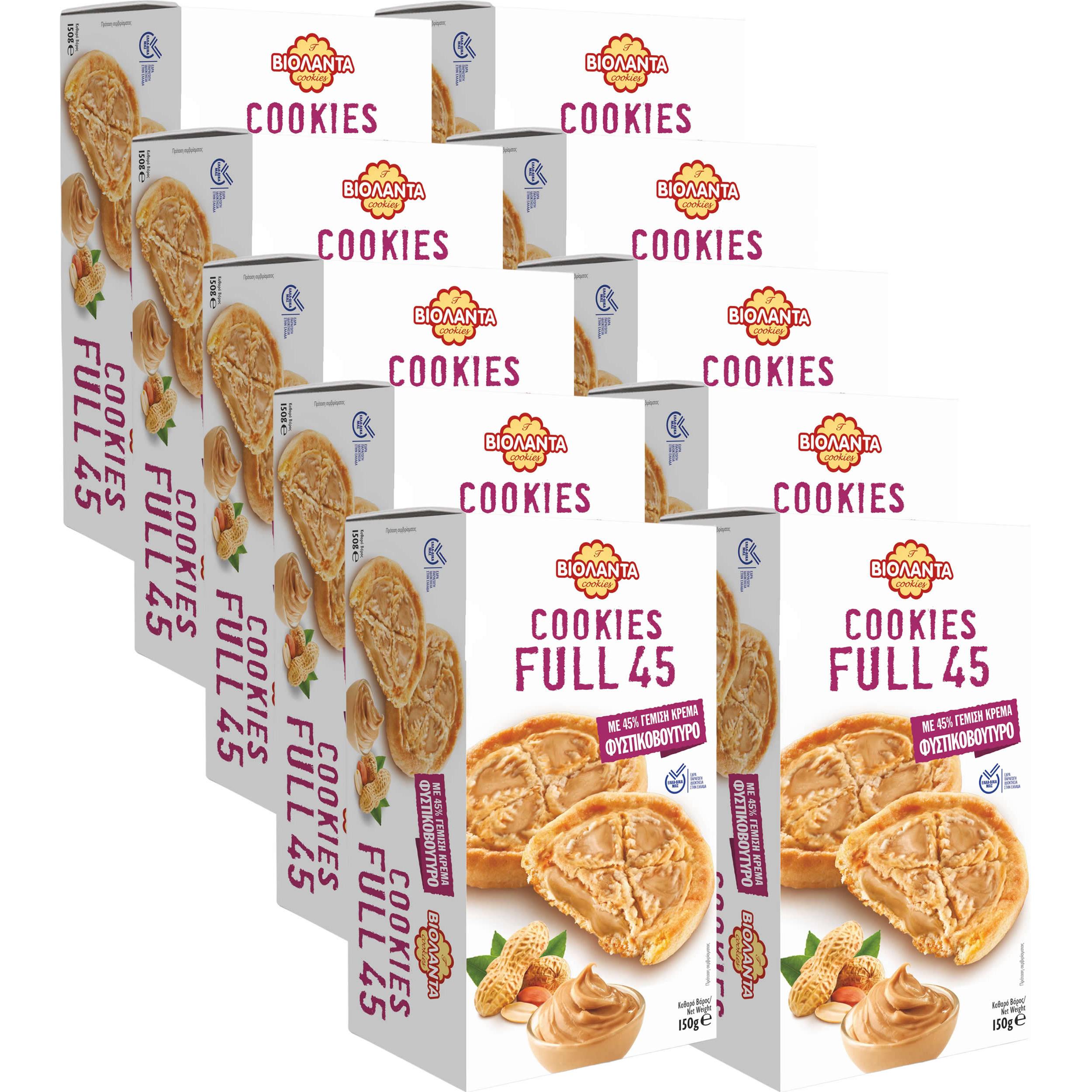 Filled With 45% Peanut Butter Cream, Greek – Available In 750g Or 1500g