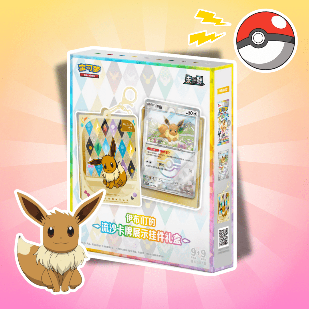 Pokémon Terastal Gathering Pendant Gift Box Chinese – 2 Booster, Eeveelution & Pendant (random )