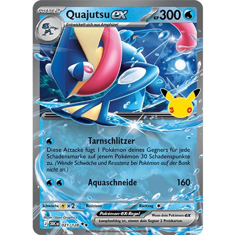 Image of Quajutsu Ex (021/128) 30 Years - Double Rare