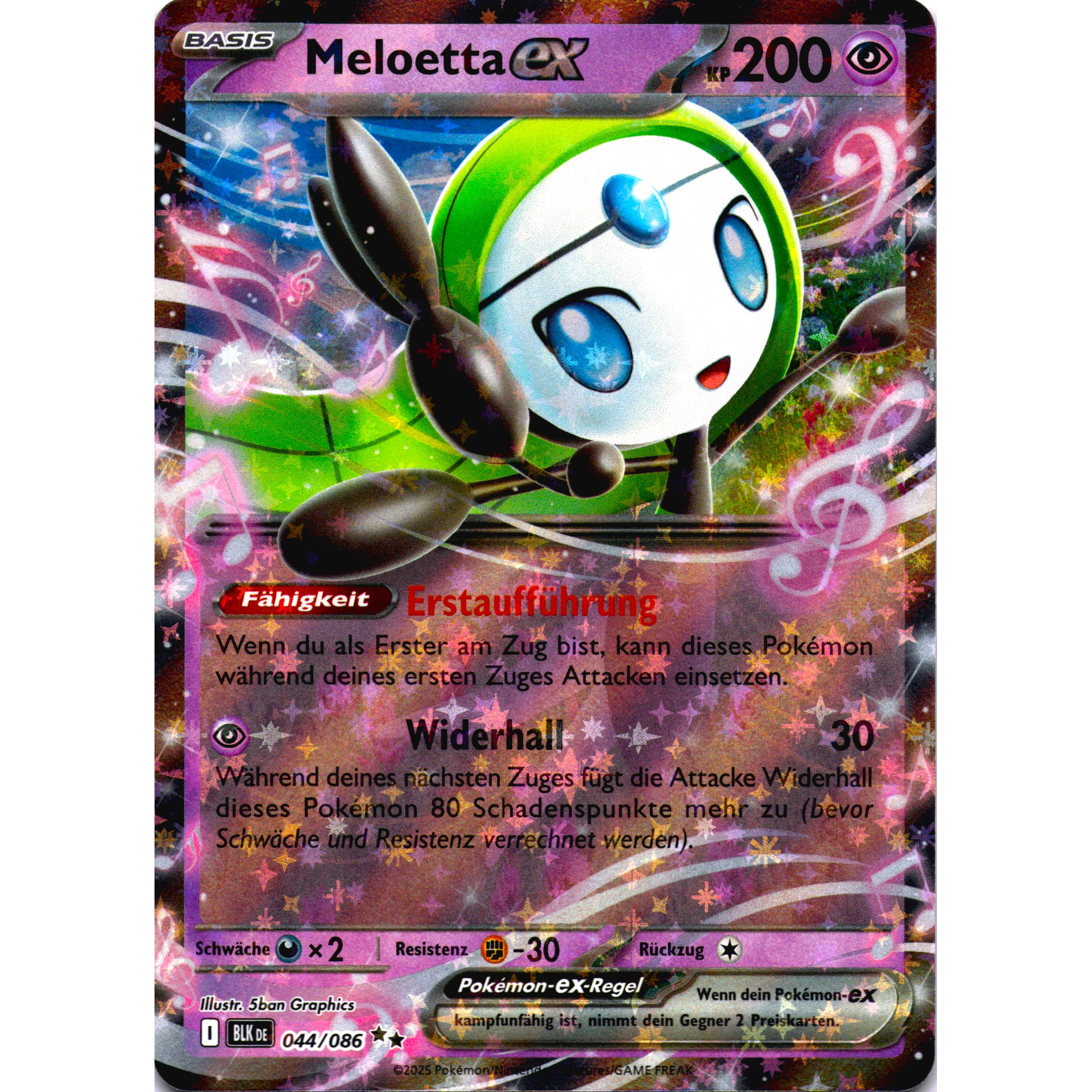 Tcg Card - Ex - Ultra Rare - German Version - 200 - Near Mint