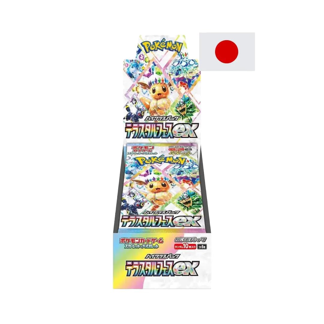 Image of 【japan Svi】: Terastal Festival Ex Display | 10x Booster Packs With Pokémon-ex & | Glittering Terastal Artworks | Original & New