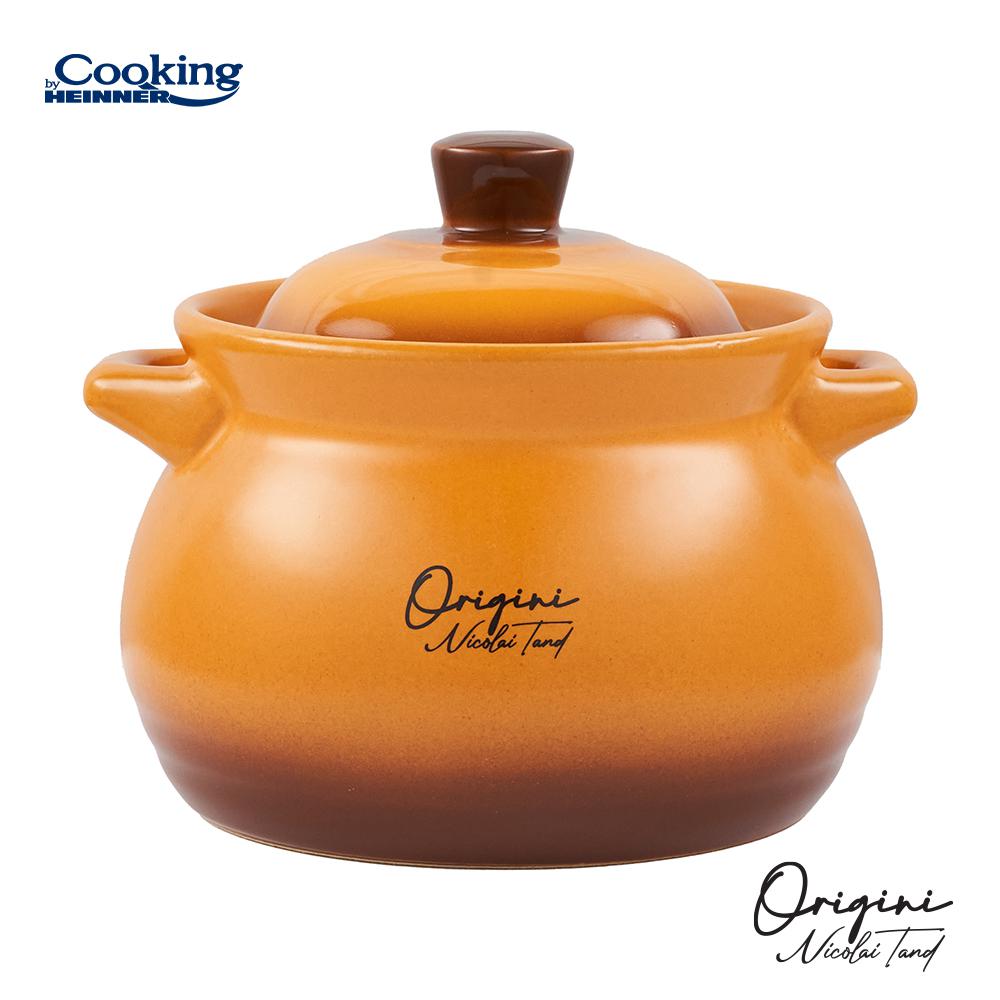 Oala Ceramic Pot + Lid 2 L, Nicolai Tand