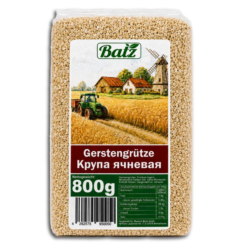 Image of Oat 800g