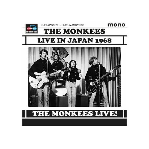 1968 vinyl album