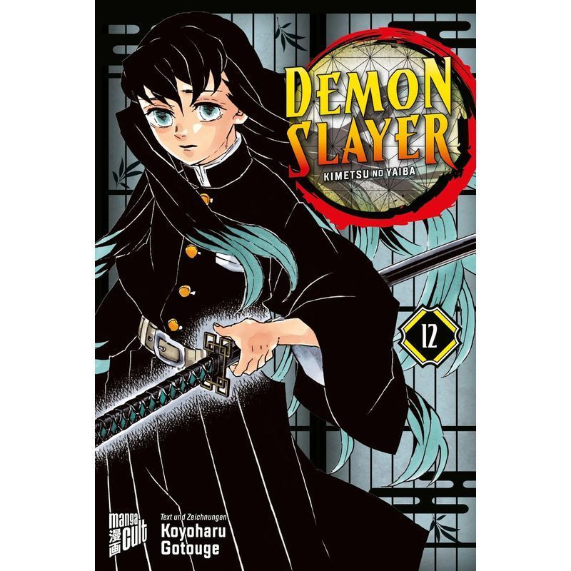 Image of Demon Slayer 12 - Paperback - Kimetsu No Yaiba - Koyoharu Gotouge - Demon Slayer / Kimetsu No Yaiba - 192 Pages - German - 2022 - Manga Cult - Ean 9783964334121