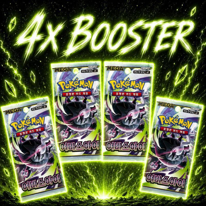 Pokémon - Eye M5 - 4x Booster - Korean