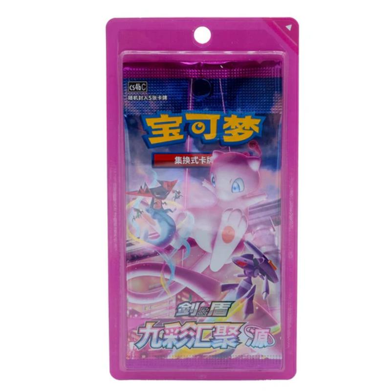 Image of Ch Dragon - 9 Colors Gathering Blister - Mew (chn)