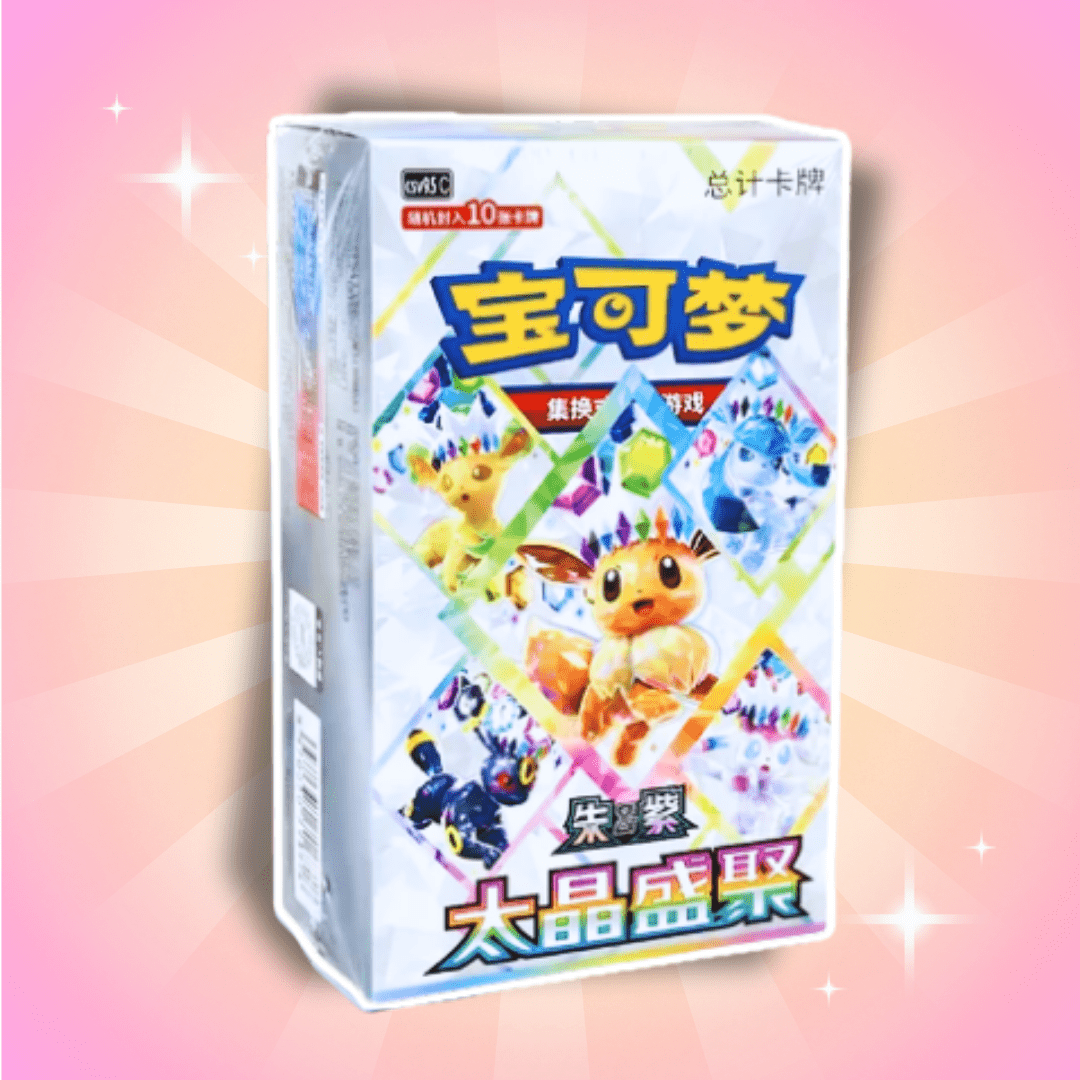 Image of Pokémon Terastal Gathering Csv9.5c Booster Display Chinese – 10 Booster Packs