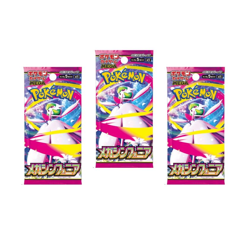 Mega M1s Booster (3 Pack) [japanese] – 5 Cards Per Booster | Return Of The Mega Pokémon