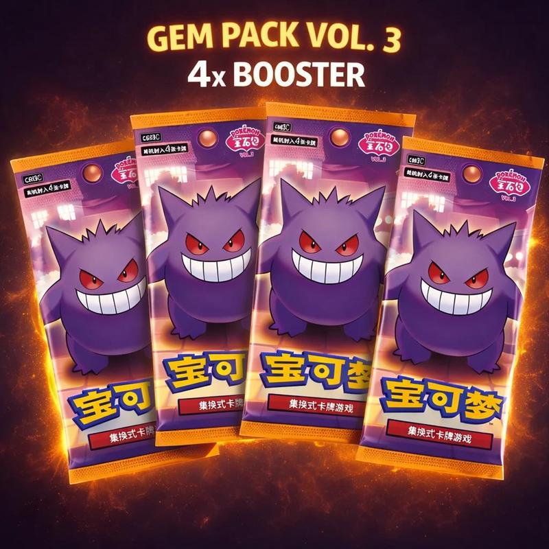 4x Booster Vol. 3 Booster Bundle (chinese)