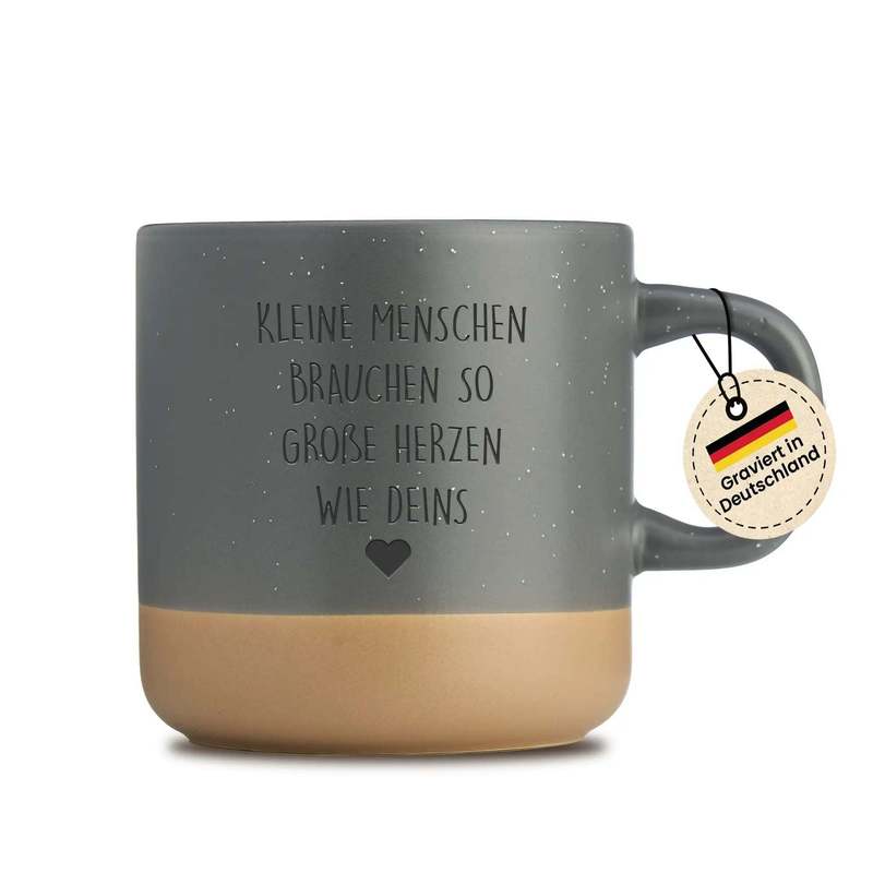 Engraved Mug - Little People Need Hearts As Big As - Thank You - Farewell Gift