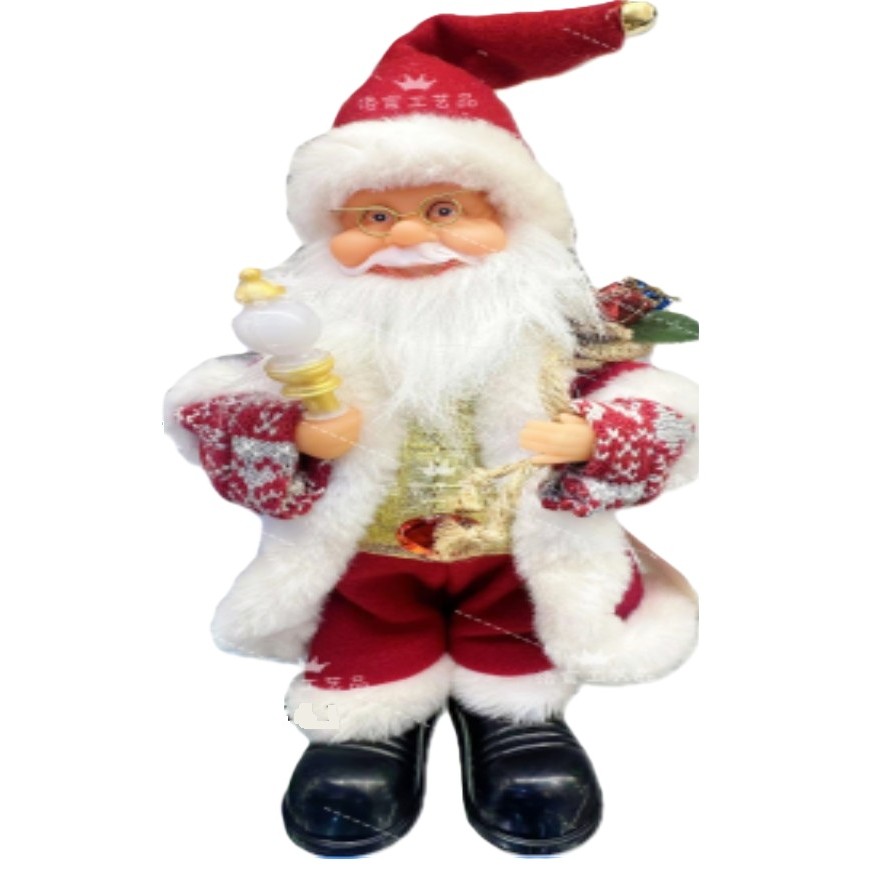 Animated Singing And Dancing Flippy Santa Claus Decoration, Festive Outfit, 30 X 10 X 12 Cm