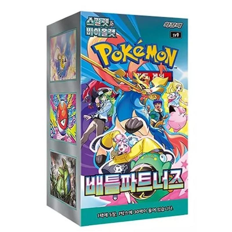 Pokémon Sv9 | 30 Boosters | Korean | & Purple