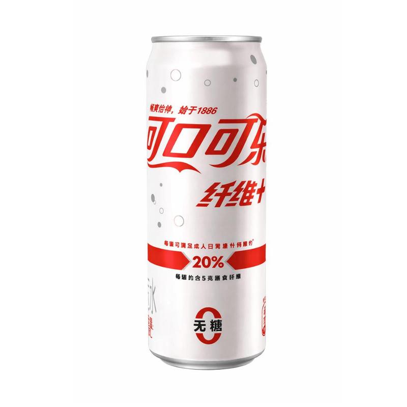 Fiber+ Asia 330ml