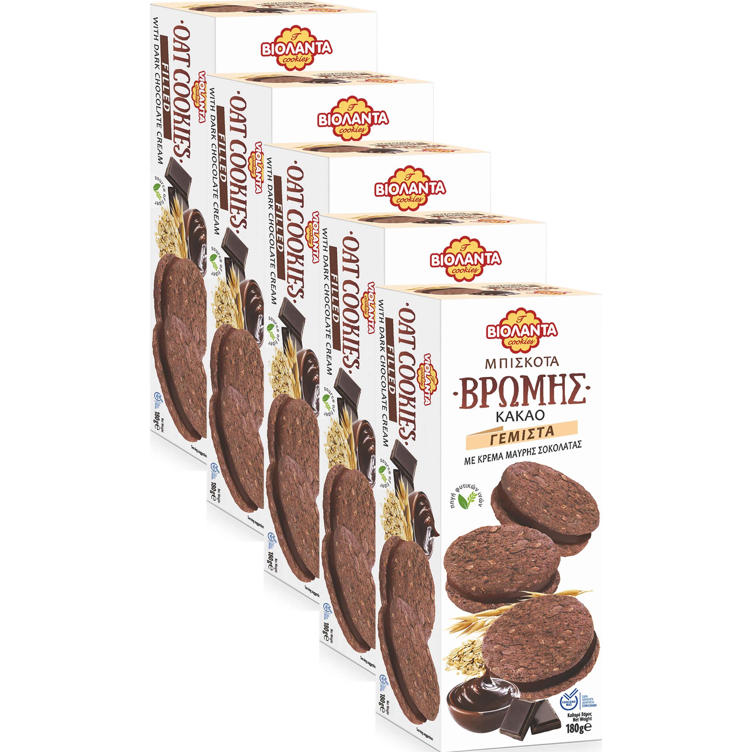 Image of Cocoa-oat Double Biscuits Filled With Dark Chocolate Cream, High-fiber Biscuits From Greece – Optionally 900g Or 1800g