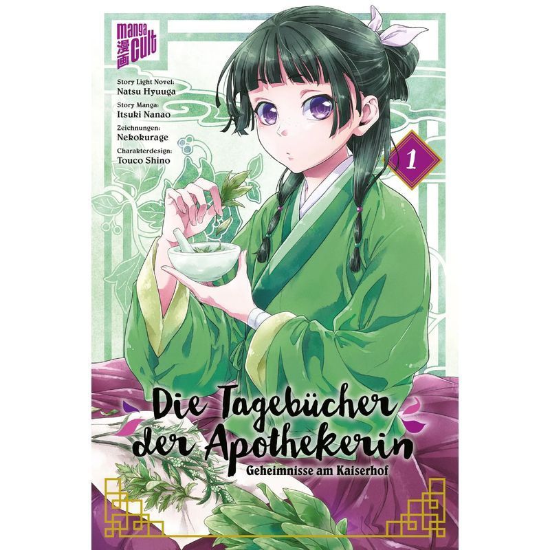 The Diaries Of The Pharmacist Secrets At The Imperial Court 1 - Paperback - Natsu Hyuuga - The Diaries Of The Pharmacist - 178 Pages - German - 2021 - Manga Cult - Ean 9783964335579