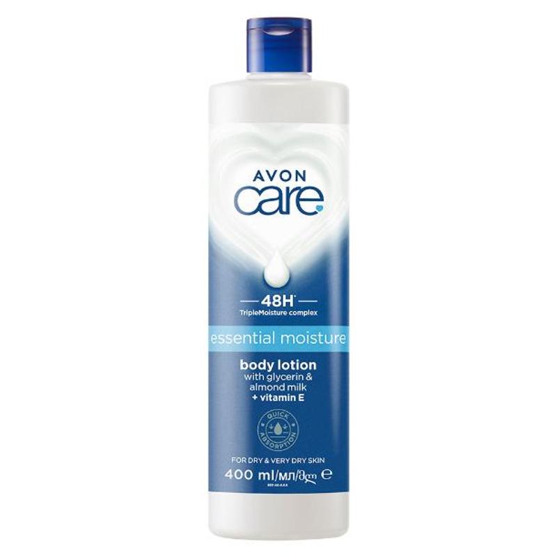 Image of Avon Moisturizing Body Balm With Vitamin Ml
