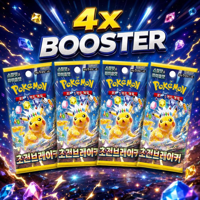 Pokémon Super Electric Breaker (sv8) 4x Booster Bundle (kr)