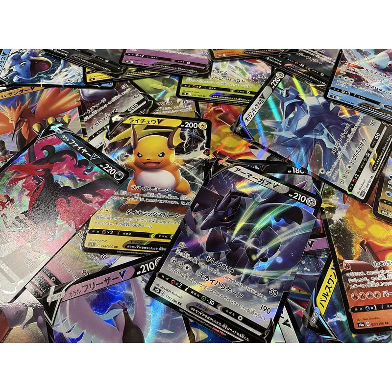 TEMU Pokémon 3 en jeu de cartes japonaises V//GX/ des ensembles actuels