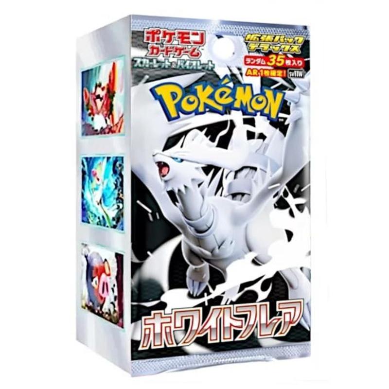 Image of : White Flare Sv11w Display - Korean | 20 Booster Packs Of 7 Cards | Edition | With Heartforcards Shipping Protection