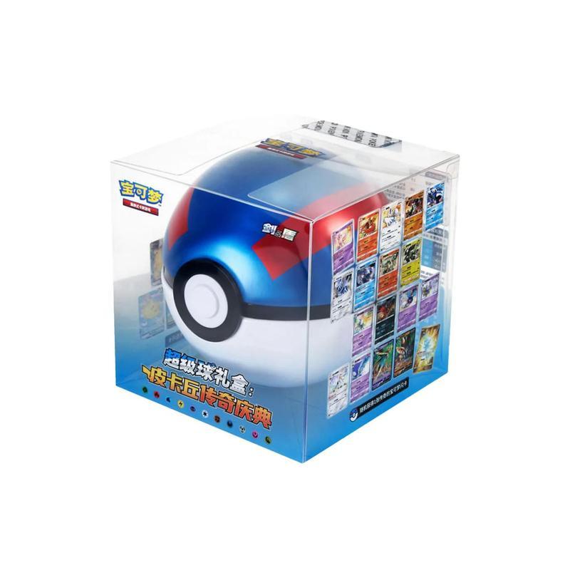Image of - Super Ball - Gift Box + Csd1 - Csd2 (celebration) (traditional Chinese)
