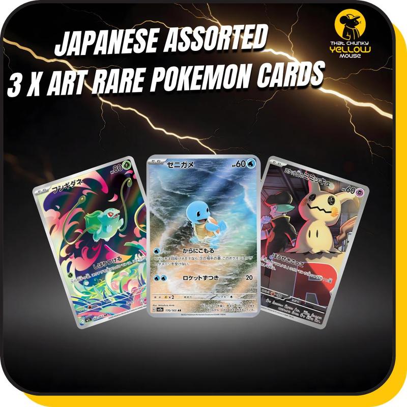 TEMU Cards 3 Assorted Japanese Art Rare Singles Bundle, Mixed Sets From & Violet Or Mega Evolution Era Gift For Collectors Copy