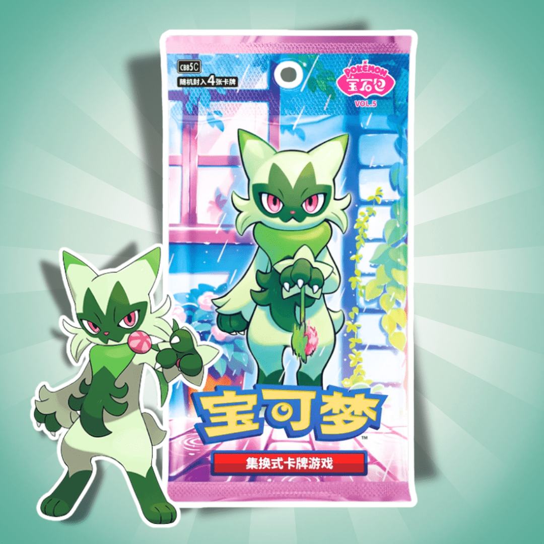 Image of 1x Pokémon 5 Booster | Chinese | 1x