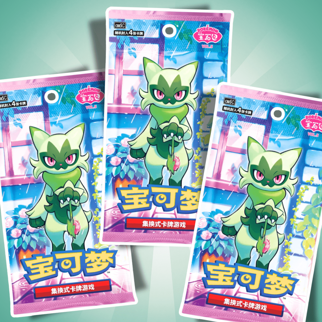 3x Pokémon 5 Booster | Chinese | 3x Booster Packs
