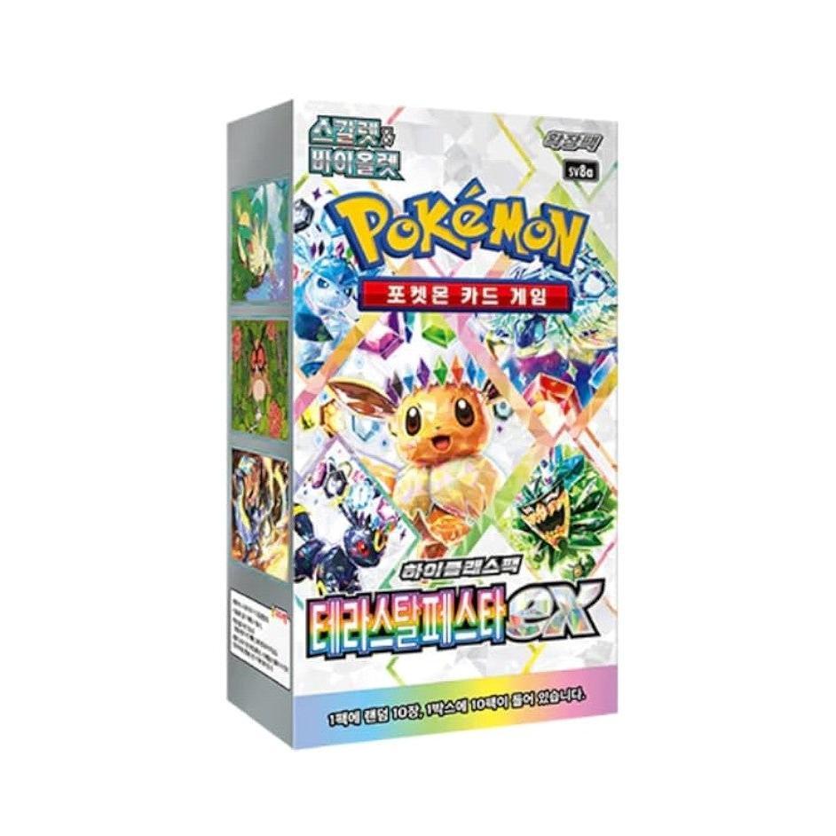 Pokémon Sv8a Terastal Festival Ex (10 Booster Packs) | Korean Version