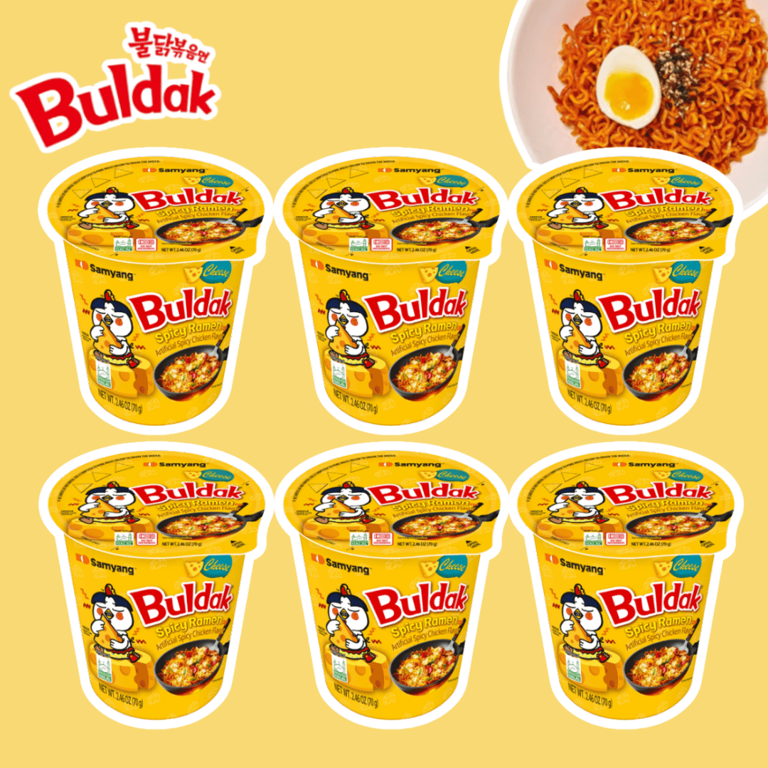 6 Pack Samyang Cheese Cup | Instant Noodles | Korean Cheese Flavor | 6x80g | New & Ovp