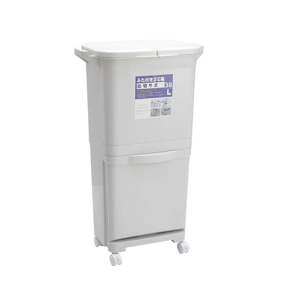 TEMU 2 Tier Rolling Recycling Waste Bin Dry Wet Rubbish Trash Can 38l Room Dustbin Home Office