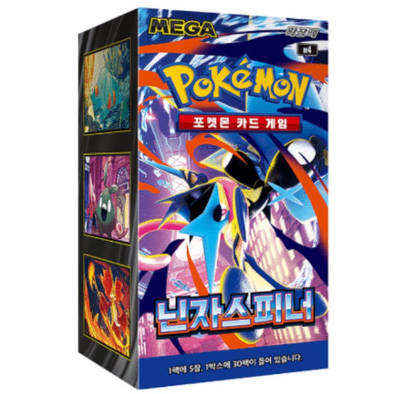 Image of Pokémon Spinner M4 Booster Display Korean - Pokémon Tcg With 30 Packs