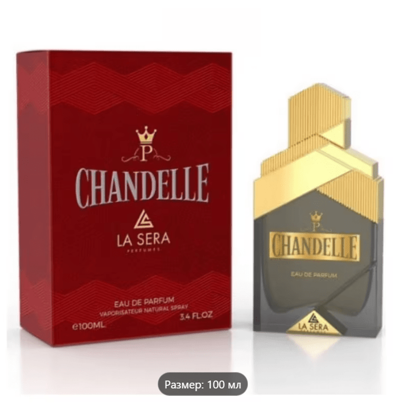 Image of 100ml Edp For Men, Seductive Fragrance