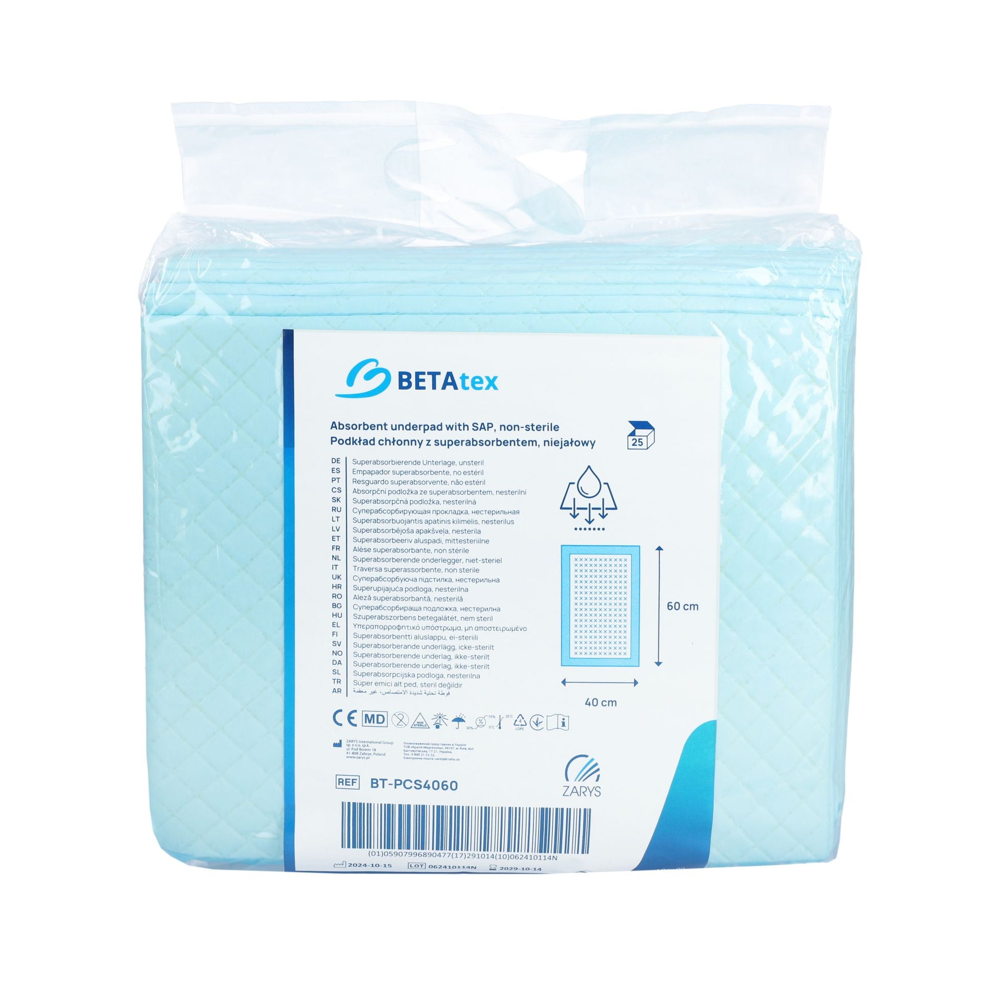 TEMU Alèse super absorbante non stérile – ZARYS – 25 pièces