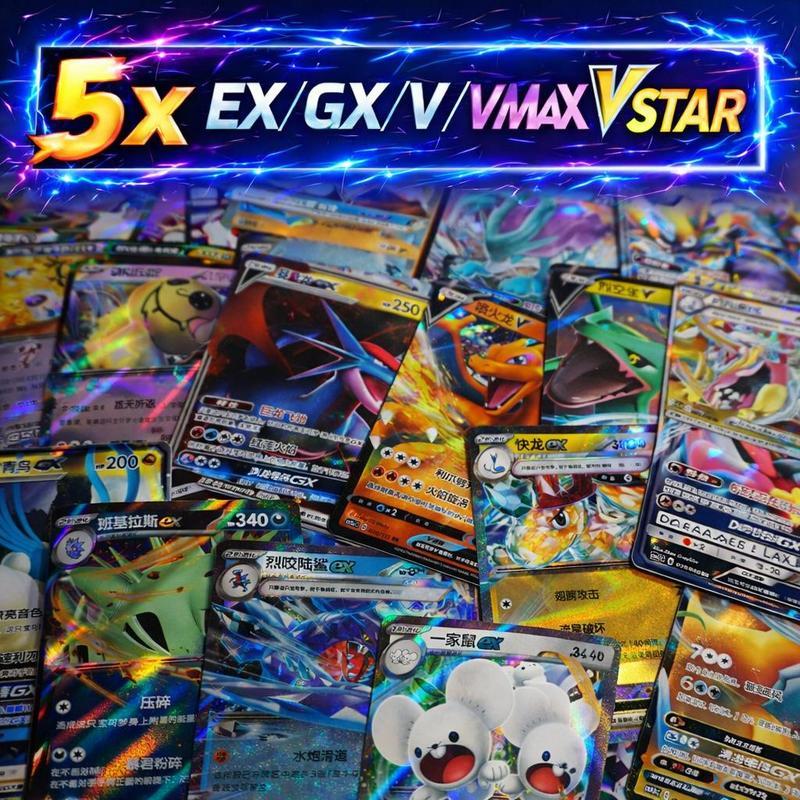E-shop Pokémon Karten – 5× ex/GX/V/ und/oder | | 100 % Original | Zufällige Auswahl