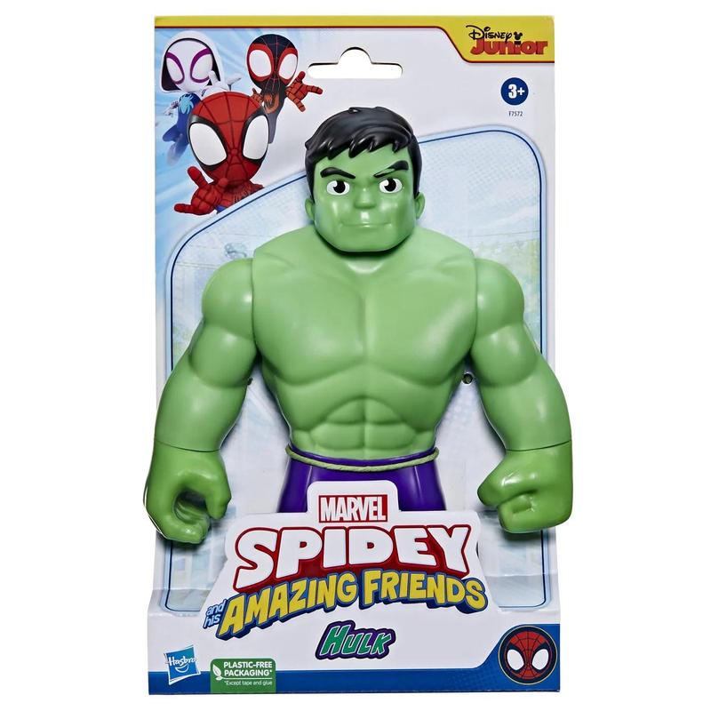 And His Figurine 23cm